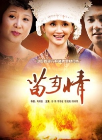 非常爱漫画